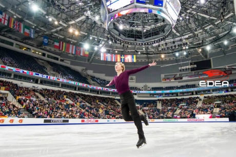 Ice Gallery Skates U.S.