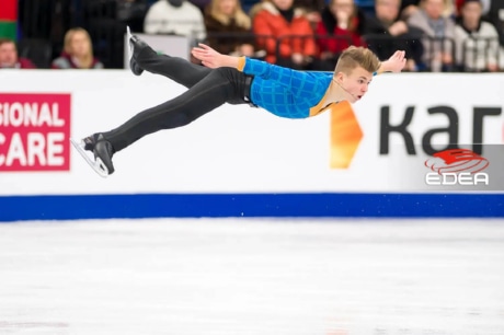 Ice Gallery Skates U.S.