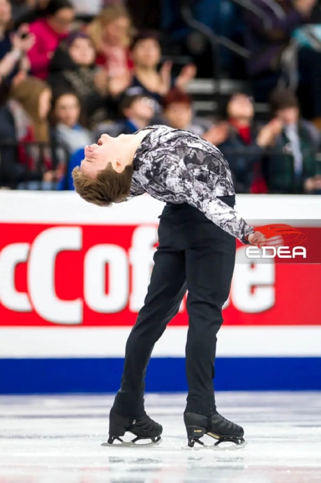 Ice Gallery Skates U.S.