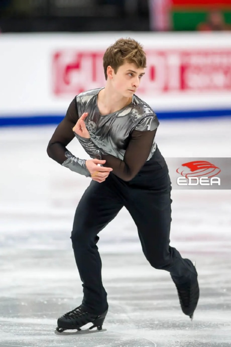 Ice Gallery Skates U.S.