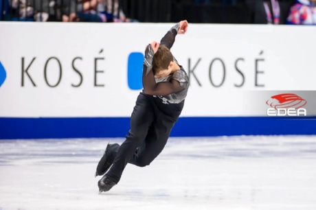 Ice Gallery Skates U.S.