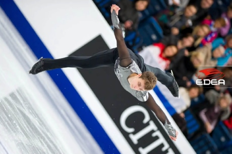 Ice Gallery Skates U.S.