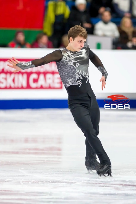 Ice Gallery Skates U.S.