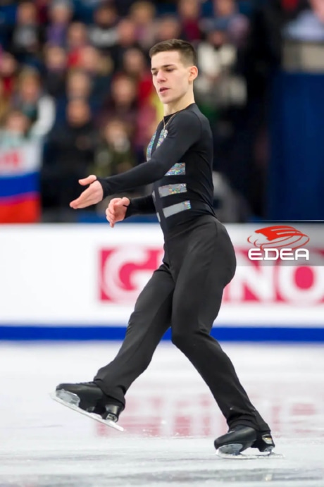 Ice Gallery Skates U.S.