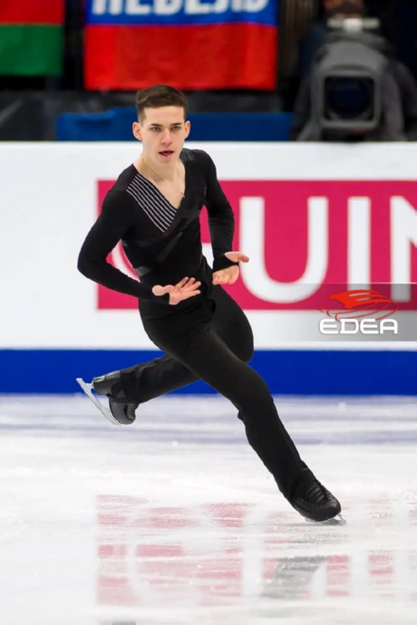Ice Gallery Skates U.S.