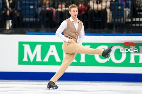 Ice Gallery Skates U.S.