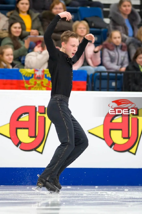 Ice Gallery Skates U.S.
