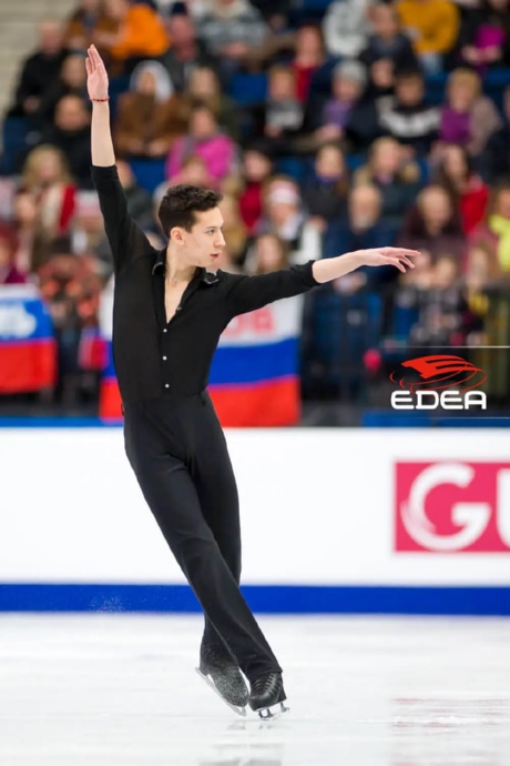 Ice Gallery Skates U.S.
