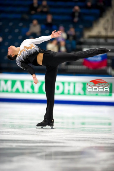 Ice Gallery Skates U.S.