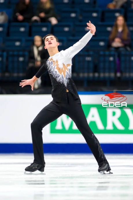 Ice Gallery Skates U.S.