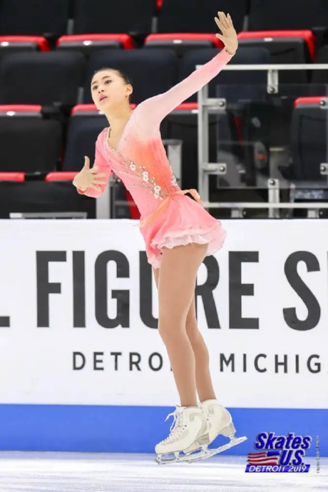 Ice Gallery Skates U.S.