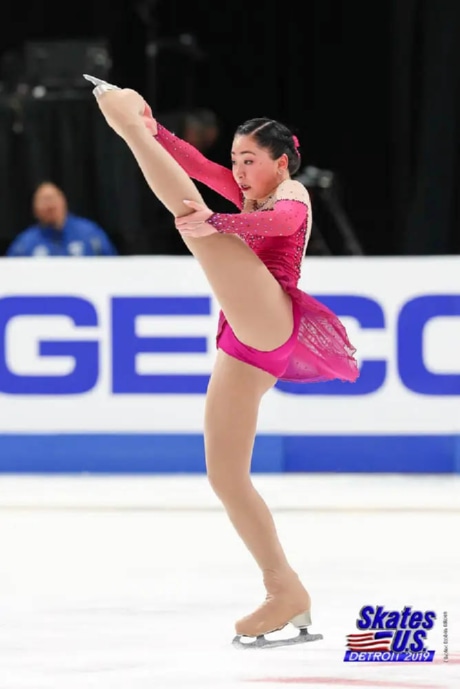 Ice Gallery Skates U.S.
