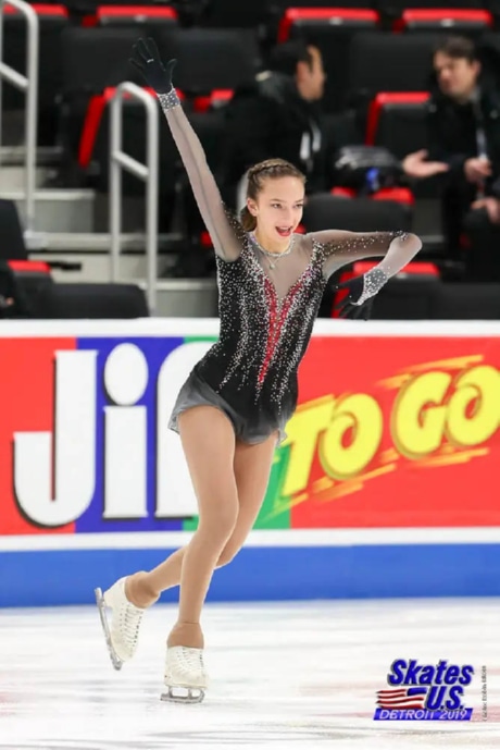 Ice Gallery Skates U.S.