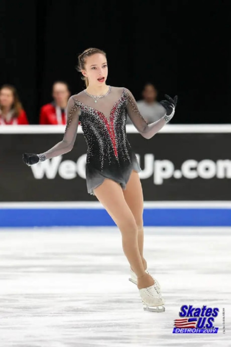 Ice Gallery Skates U.S.