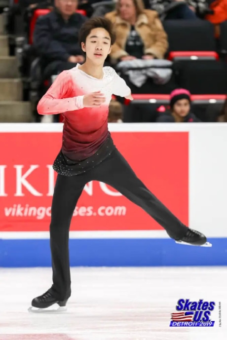 Ice Gallery Skates U.S.