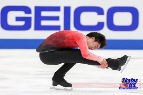 Ice Gallery Skates U.S.