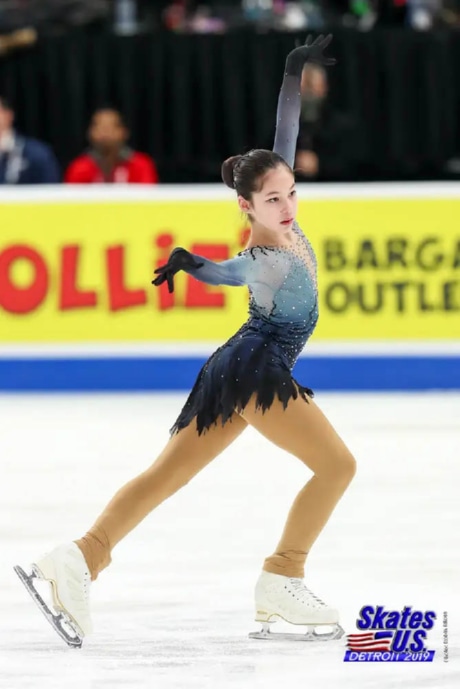 Ice Gallery Skates U.S.