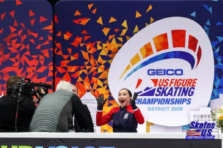 Ice Gallery Skates U.S.
