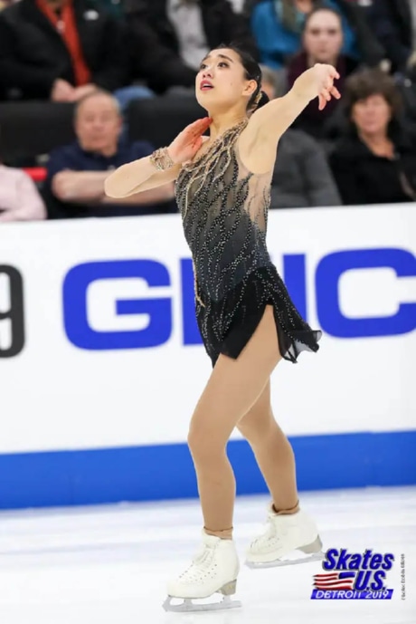 Ice Gallery Skates U.S.