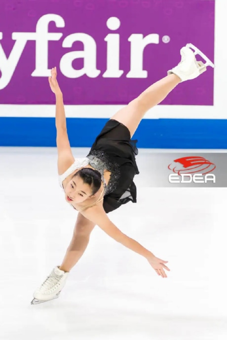Ice Gallery Skates U.S.