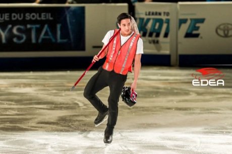 Ice Gallery Skates U.S.