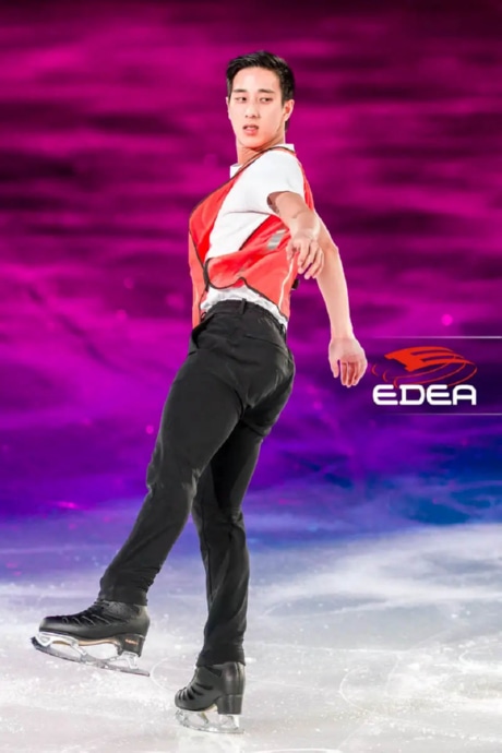 Ice Gallery Skates U.S.