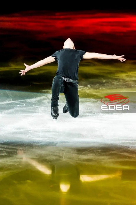Ice Gallery Skates U.S.
