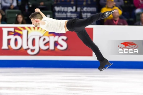 Ice Gallery Skates U.S.