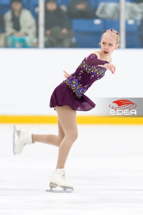 Ice Gallery Skates U.S.