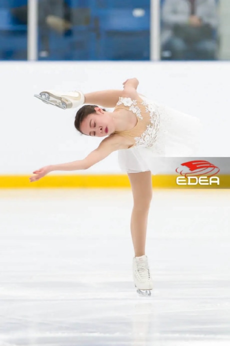 Ice Gallery Skates U.S.