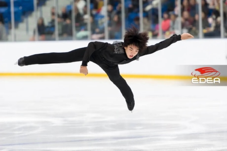 Ice Gallery Skates U.S.