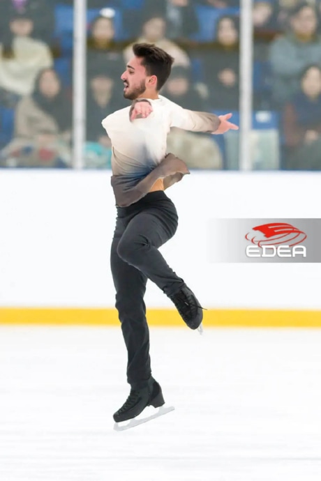 Ice Gallery Skates U.S.