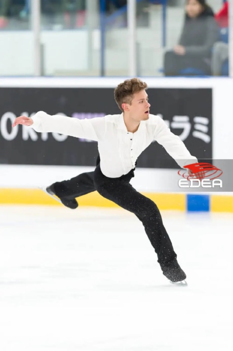 Ice Gallery Skates U.S.
