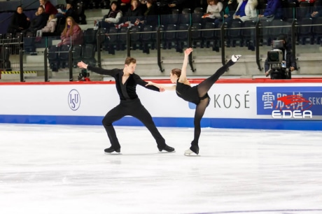 Ice Gallery Skates U.S.