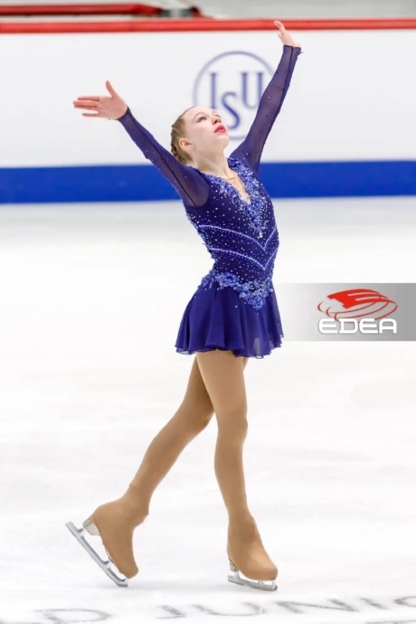 Ice Gallery Skates U.S.