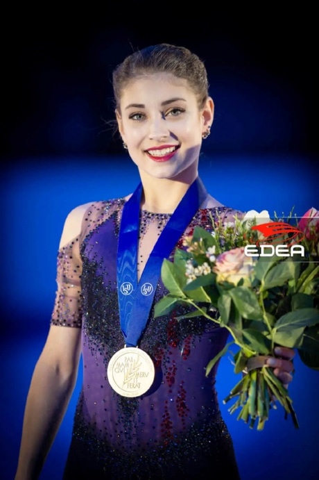 Ice Gallery Skates U.S.