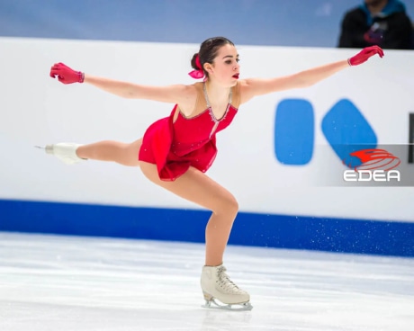 Ice Gallery Skates U.S.