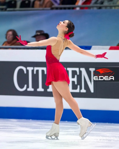 Ice Gallery Skates U.S.