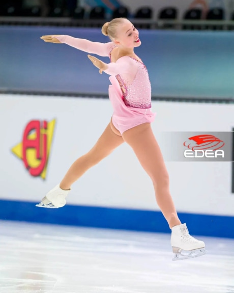 Ice Gallery Skates U.S.