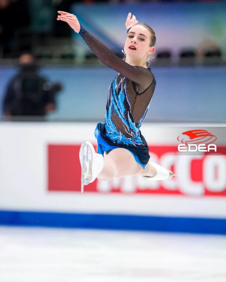 Ice Gallery Skates U.S.