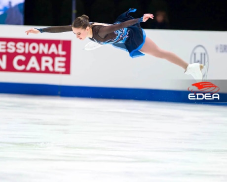 Ice Gallery Skates U.S.