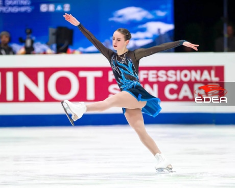 Ice Gallery Skates U.S.
