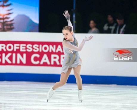 Ice Gallery Skates U.S.