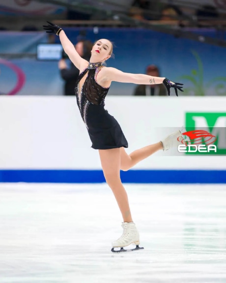 Ice Gallery Skates U.S.