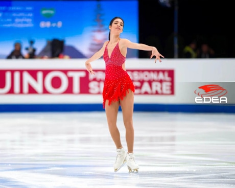 Ice Gallery Skates U.S.