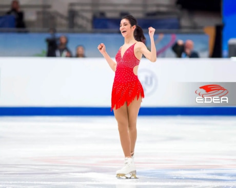 Ice Gallery Skates U.S.
