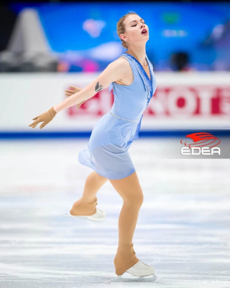 Ice Gallery Skates U.S.