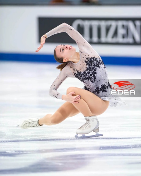 Ice Gallery Skates U.S.