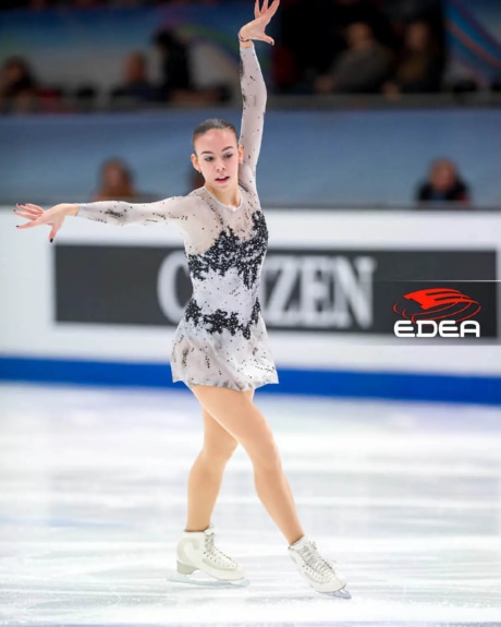 Ice Gallery Skates U.S.