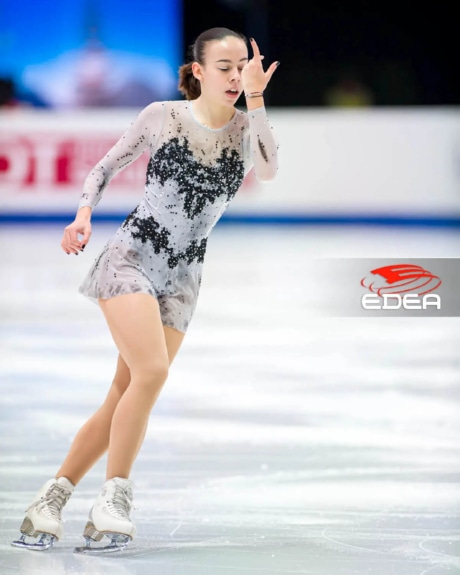 Ice Gallery Skates U.S.